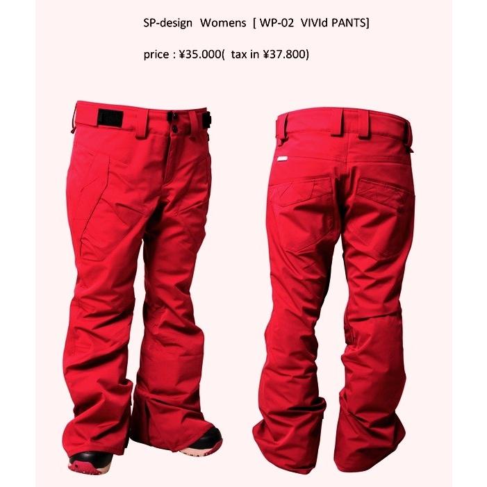 SP-DESIGN * WP 02 #5 ST WINE VIVId PANTS 15-16 送料無料 SP-D SPD 