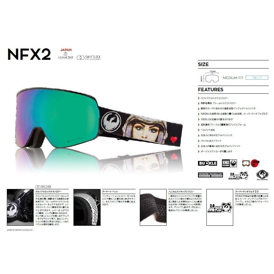 お買い得モデル DRAGON GOGGLE NFX2 平面 18-19 2018 ゴーグル ドラゴン スノー スノボ S, Happy ハッピー ce23873b