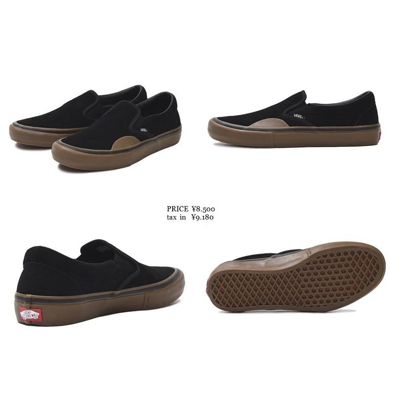 Vans Slip On Pro ヴァンズ バンズスリッポン プロ Black Gumブラックガムソール Love Hate 通販 Yahoo ショッピング