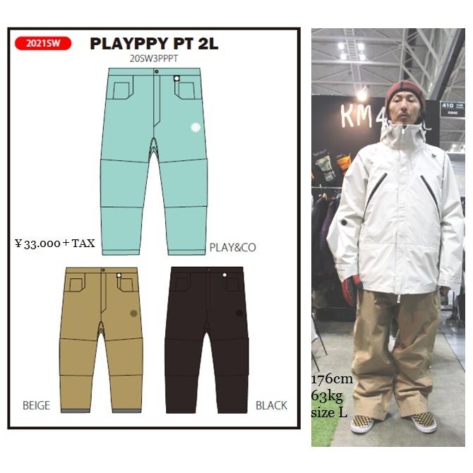 P01 * 送料無料 20-21 PLAY PLAYPPY PT 2L プレイ パンツ ワイド 太め 