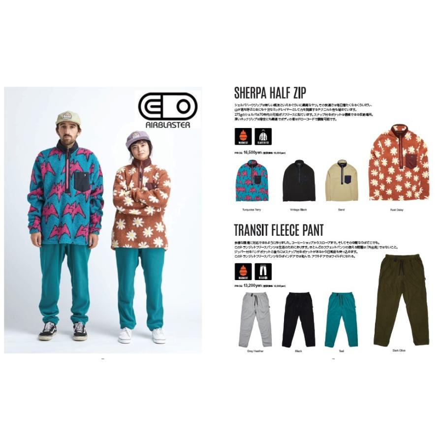 Airblaster Sherpa Half Zip 21 22 フリース プルオーバー Wear ウエア エアブラ エアブラスター スノーボード スノボ 22 更に Love Hate 通販 Yahoo ショッピング