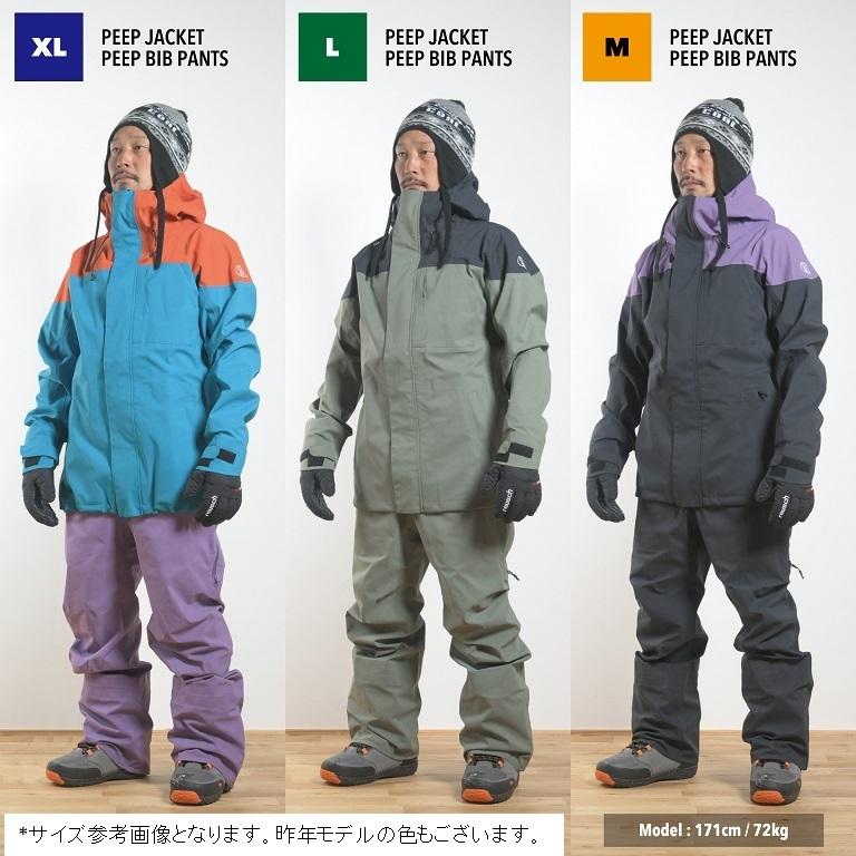 unfudge PEEP JACKET グレープ/チャコール Lサイズ Unfudge アンファッジ PEEP JACKET / ブラック Lサイズ 【公式通販】
