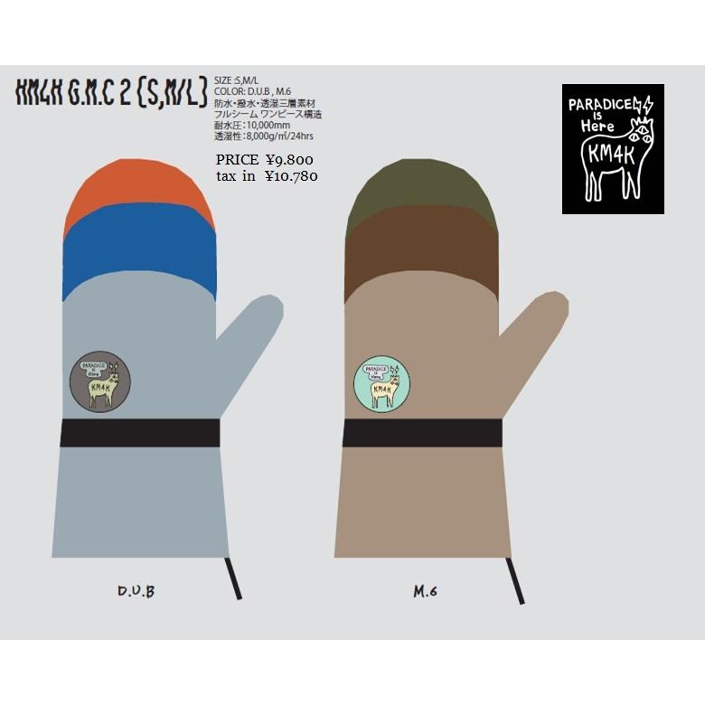 KM4K  * 送料無料 21-22 GMC GLOVE グローブ　ミトン 　  スノー ウエア カモシカ　鹿 スノーボード　スノボ 2022 セットで更に！