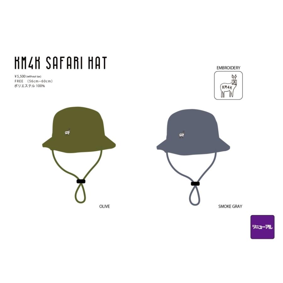 KM4K S/S 2022 SAFARI HAT ハット 帽子 カモシカ 鹿 スノーボード スノボ :202108558:LOVEHATE - 通販 - Yahoo!ショッピング KM4K S/S 2022 SAFARI HAT ハット 帽子 カモシカ 鹿 スノーボード スノボ :202108558:LOVEHATE - 通販 - Yahoo!ショッピング