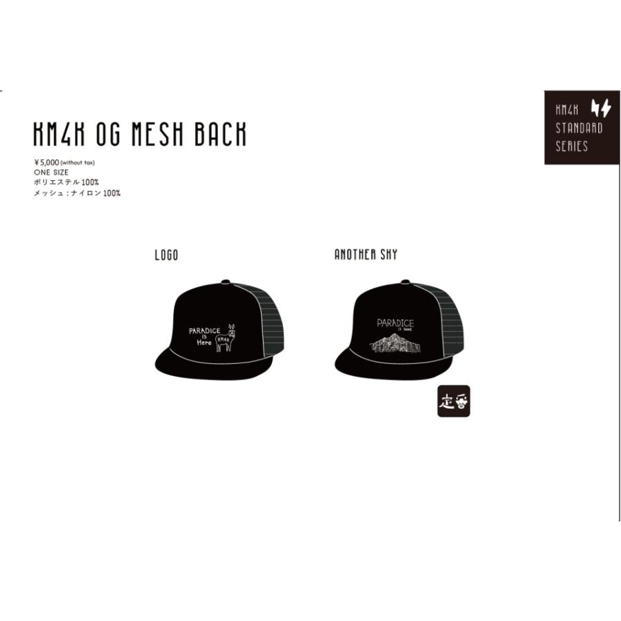 KM4K 22 OG MESH BACK メッシュ キャップ CAP 帽子 カモシカ 鹿 スノーボード スノボ :202108664:LOVEHATE - 通販 - Yahoo!ショッピング KM4K 22 OG MESH BACK メッシュ キャップ CAP 帽子 カモシカ 鹿 スノーボード スノボ :202108664:LOVEHATE - 通販 - Yahoo!ショッピング