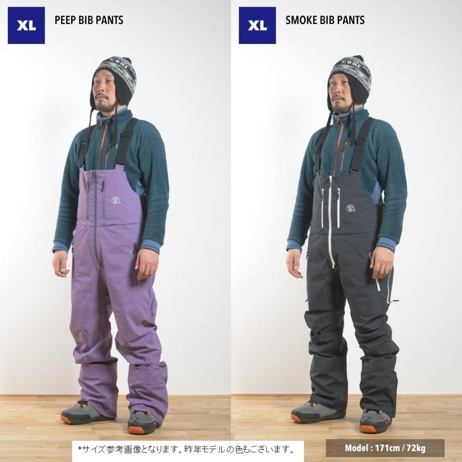 unfudge peep bib pants 22-23 BLUE GRAY M 【公式通販】