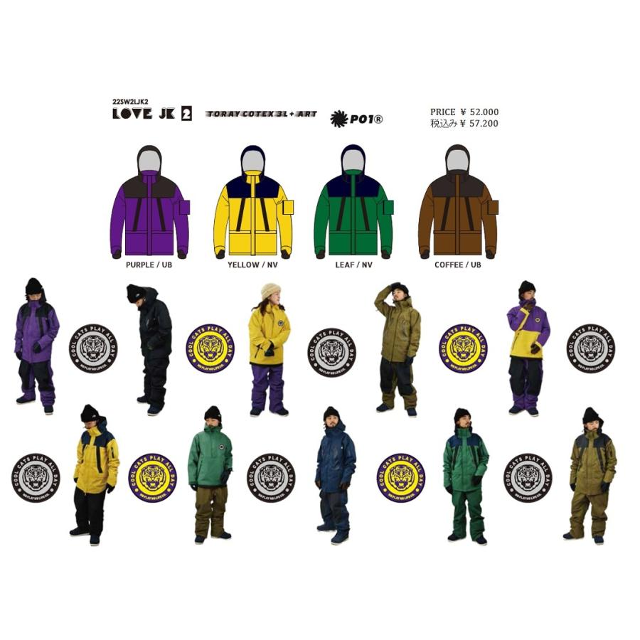 P01 送料無料 22-23 LOVE JK 2 WEAR JACKET ジャケット 3レイヤー 東レ 