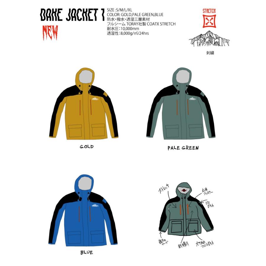 KM4K ウエア スノーボード