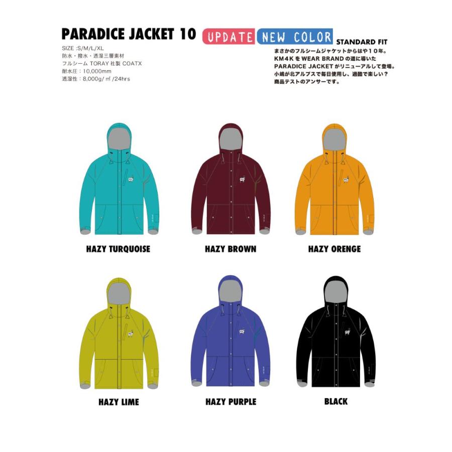 KM4K 送料無料 24-25 PARADICE JACKET 10 WEAR カモシカ 鹿 ウエア