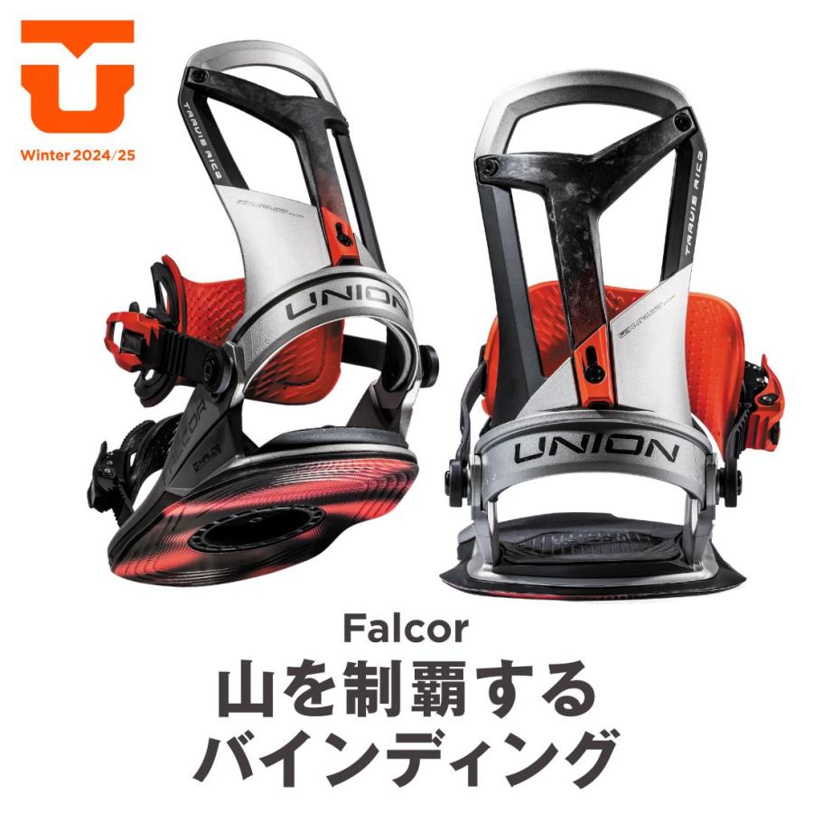 UNION FALCOR スノーボードビンディング TEAL S 2425モデル UNION FALCOR スノーボードビンディング TEAL S 2425モデル