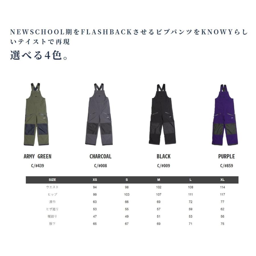 KNOWY FLASHBACK BIB PANTS 送料無料 25-26  ビブ パンツ PURPLE ARMY GREEN ノーウェイ  WEAR スノー ウエア  スノーボード スノボ 2026 2025の画像