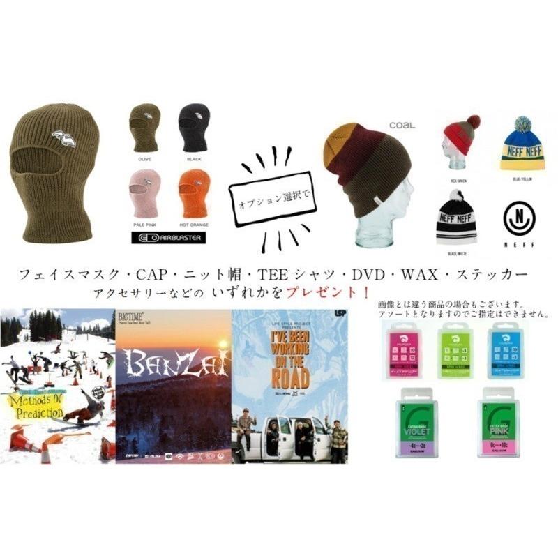 プラナパンクス、スーパーシンクロ154 □PRANA PUNKS snowboarding