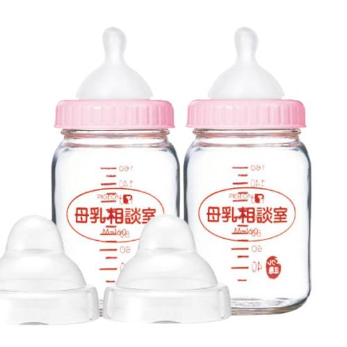 Pigeon（ピジョン） 送料無料 2本セット 桶谷式直接授乳訓練用 母乳