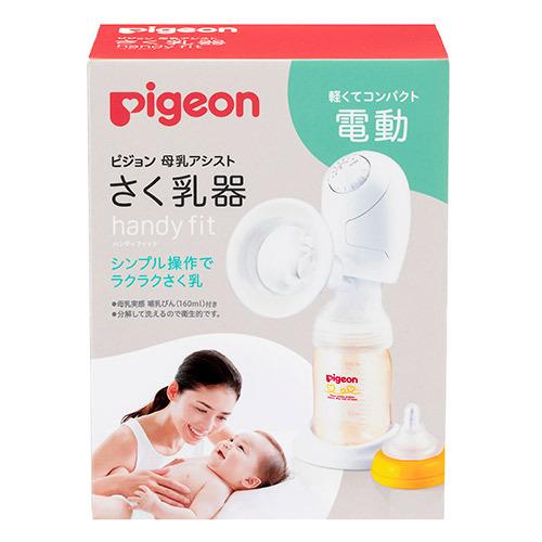 ピジョン さく乳器 母乳アシスト 電動handy Fit ハンディフィット 搾乳 母乳実感哺乳瓶付き Pigeon B倉庫 ママとベビーのlove Peace 通販 Yahoo ショッピング