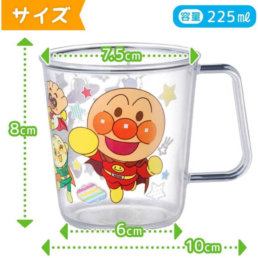 LEC（レック） アンパンマン クリアーコップカップ KK-210 LEC B倉庫