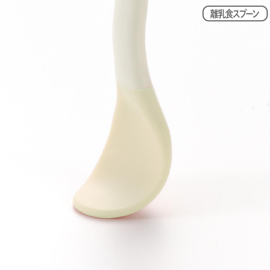 リッチェル こぼれない!内反りカーブですくいやすいボウルと リッチェル こぼれない!内反りカーブですくいやすいボウルと