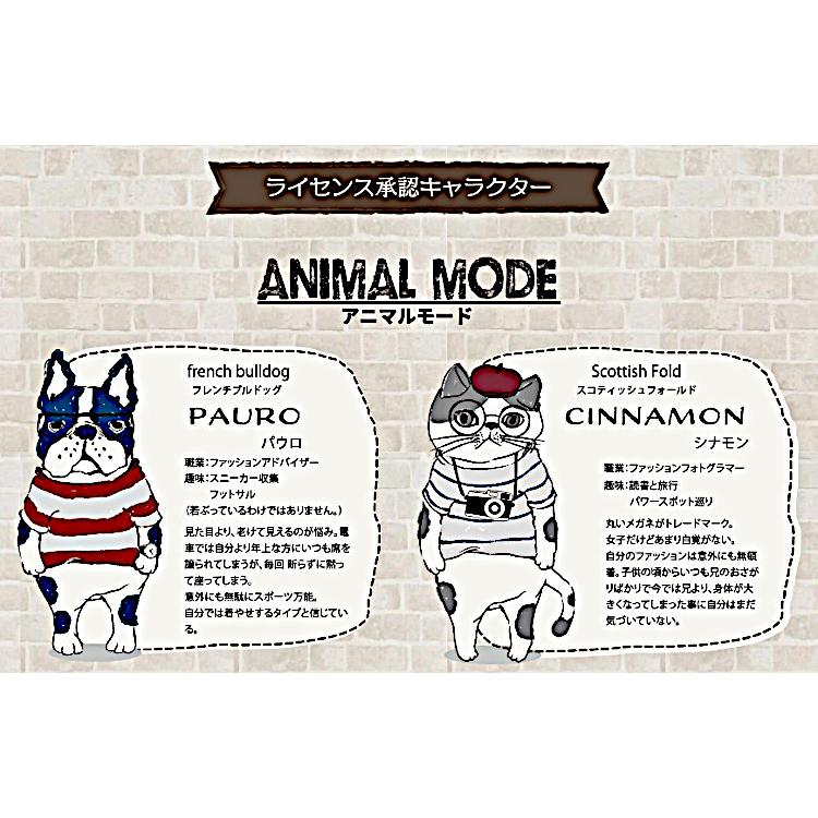 kusuguru（クスグル） 手ぬぐい ガーゼ 柔らか 2重ガーゼ 猫柄