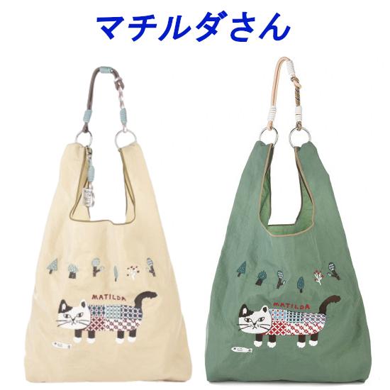 kusuguru（クスグル） ブランド バッグ 撥水 刺繍 2WAY サブ バッグ犬