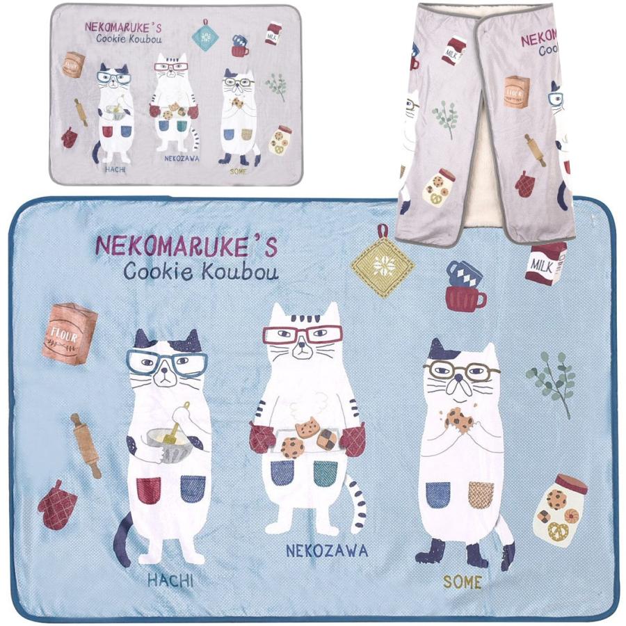 kusuguru（クスグル） 猫柄 ひざ掛け 3way ブランケット ネコまるけ柄