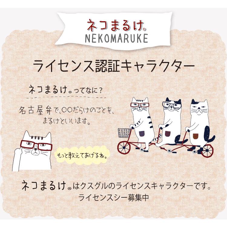 kusuguru（クスグル） キルトジャケット ゆとりのあるシルエット ネコ