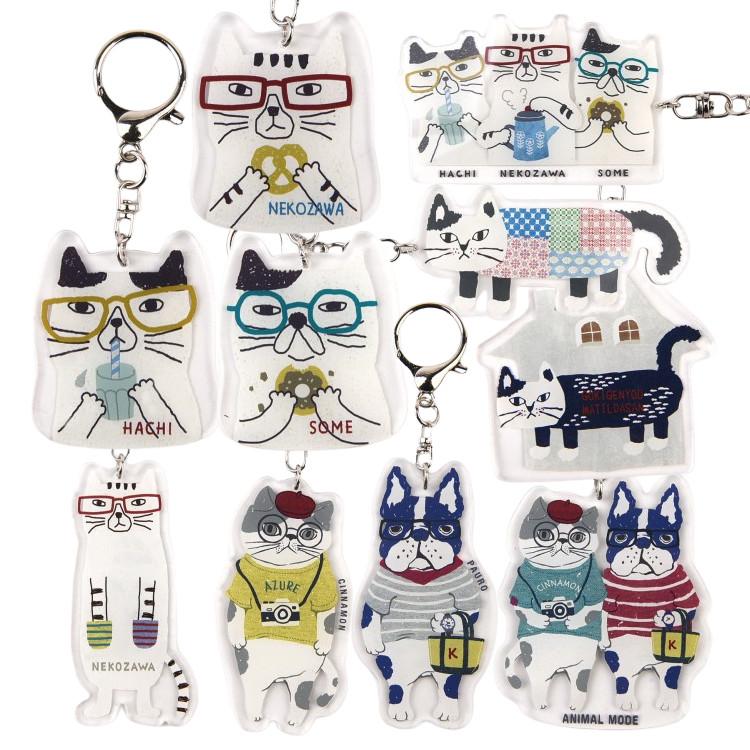 kusuguru（クスグル） 送料無料 犬猫柄 キャラクター キーホルダー