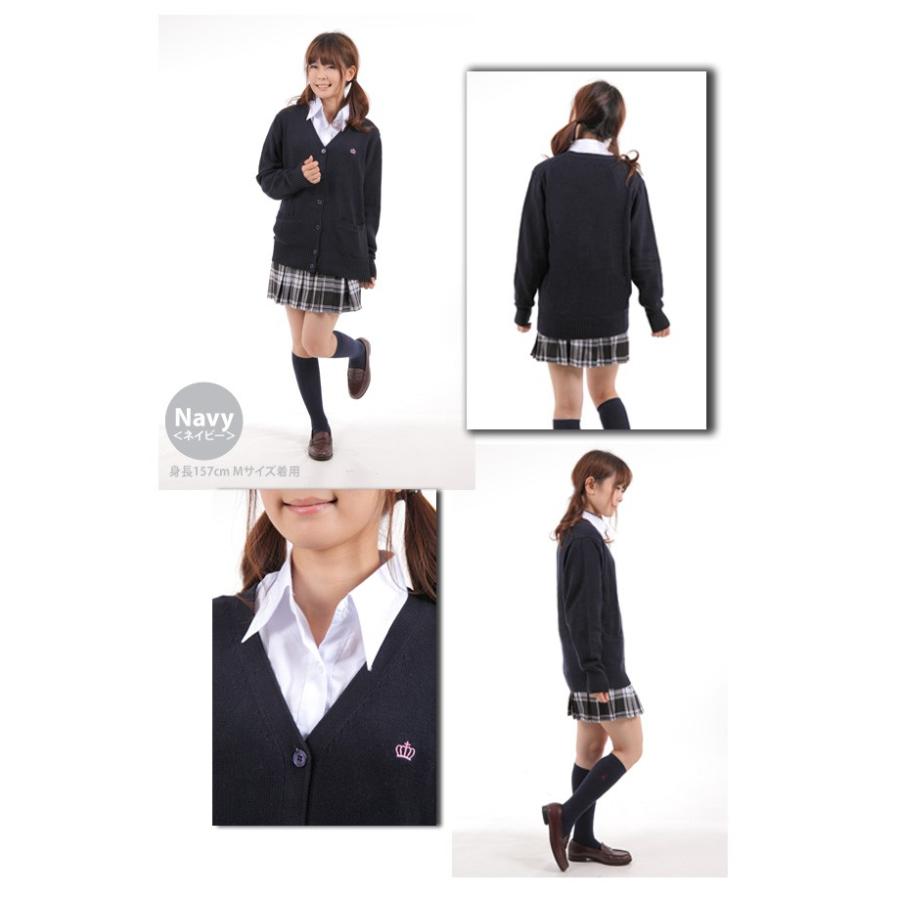 ニット カーディガン スクールニット ワンポイント刺繍入り 学生 制服 オフィス レディス 送料無料 Loveberry Smarket 通販 Yahoo ショッピング