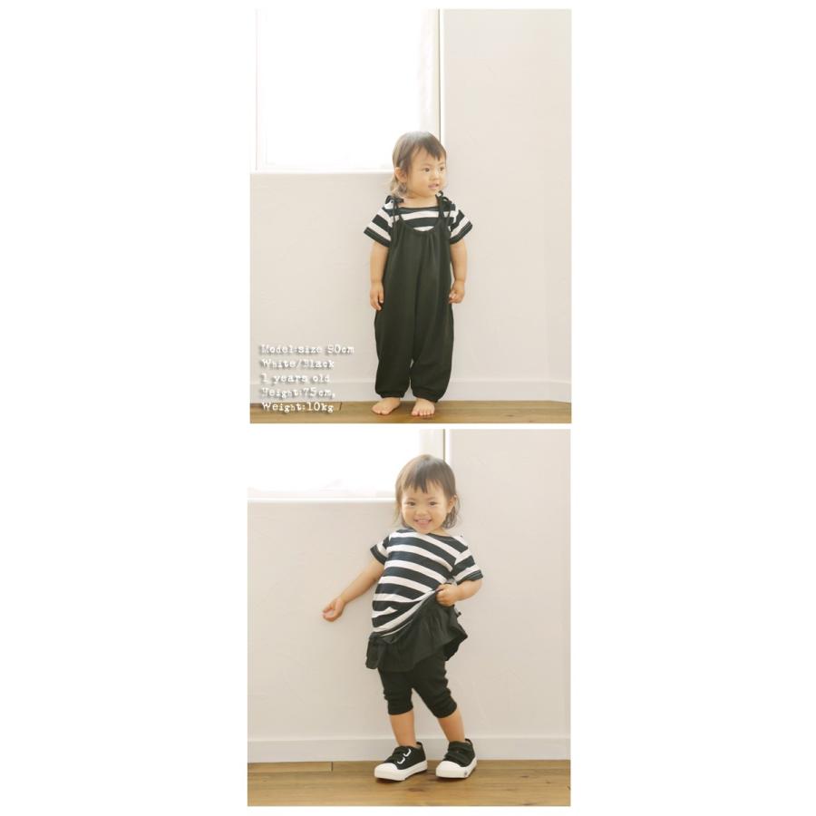 キッズ ボーダー 半袖 Tシャツ 赤白 黒白 90cm-140cm 送料無料