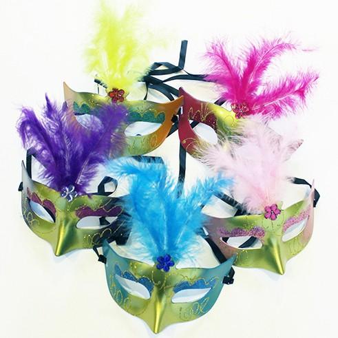 激安価格と即納で通信販売 10個セット まとめ買い 仮面 仮装 お面 パーティ 変装 ベネチアンマスク コスプレ 送料無料 Shipsctc Org