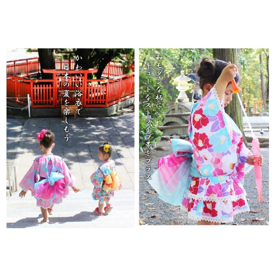 SALE 小さいサイズ 90cm 100cm 浴衣 子供 ドレス 4点セット 女の子 キッズ 送料無料|loveberrysmarket|05