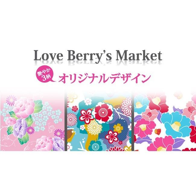 SALE 小さいサイズ 90cm 100cm 浴衣 子供 ドレス 4点セット 女の子 キッズ 送料無料|loveberrysmarket|06