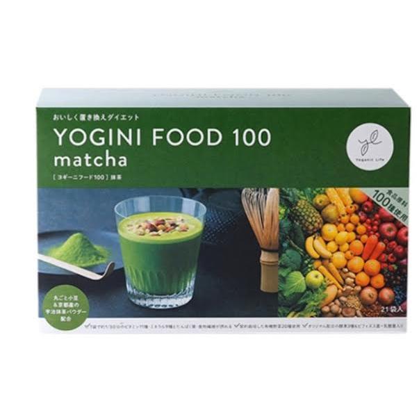 ヨギーニフード 100 YOGINI FOOD 100 置き換え ダイエット 食品