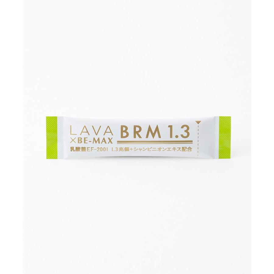 LAVA ラバ BRM1.3 ベルム1.3 1箱 50包 腸活 腸内サプリ 腸内サポート :4571132621747:LovebugShop