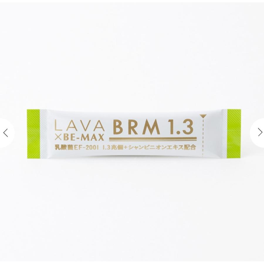 BE-MAXBRM 1.3 1包に約1.3兆個の乳酸菌 腸内環境サポートサプリ - 健康用品
