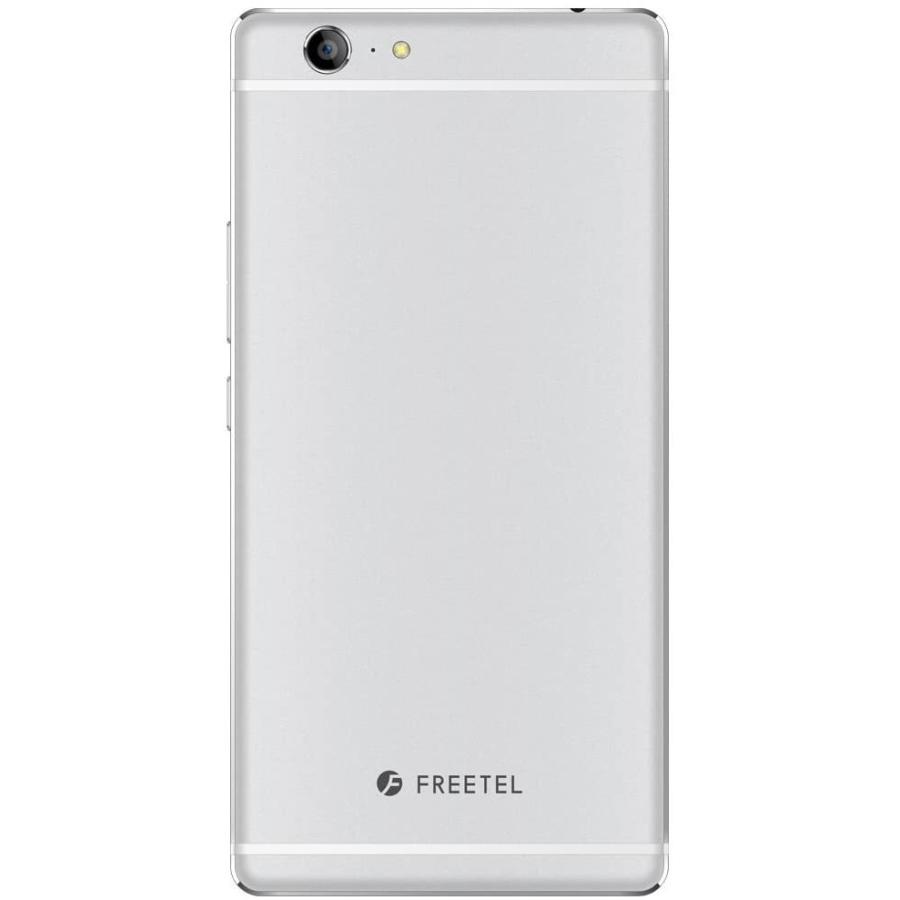 FREETEL プラスワンマーケティング SAMURAI KIWAMI 2 メタル