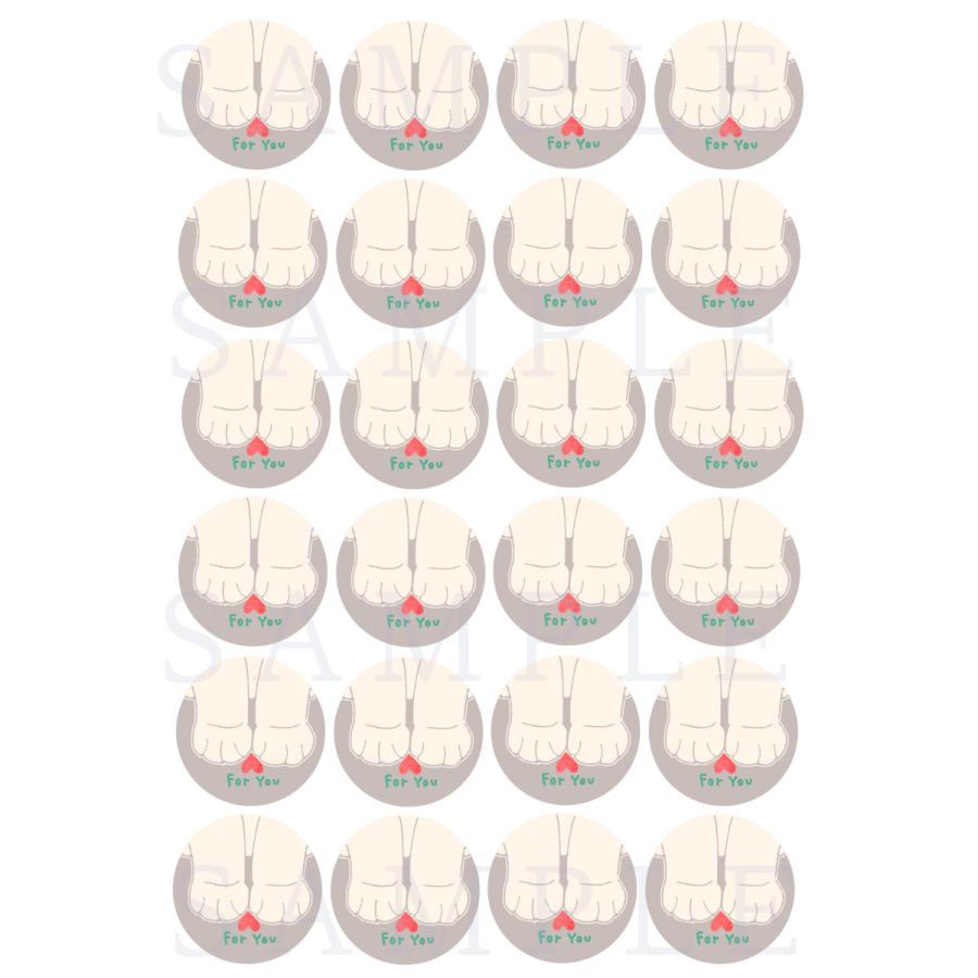 foryou シール 猫 ねこ ハート かわいい ギフト プレゼント 24枚 |  | 02