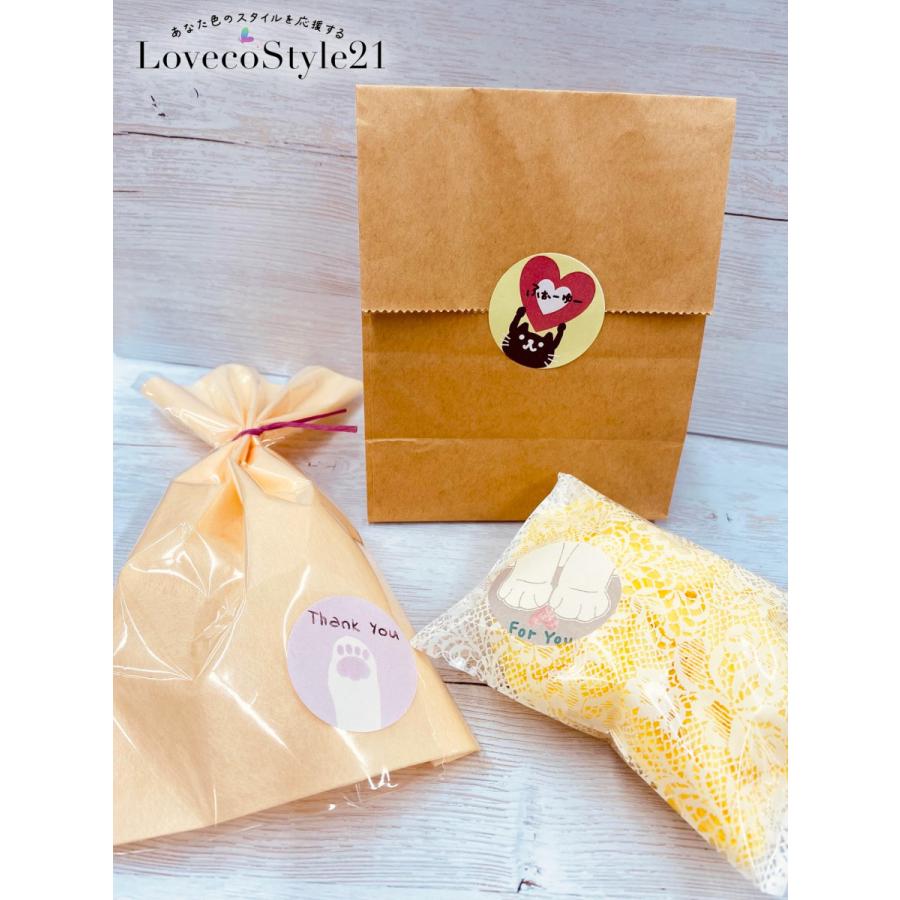 foryou シール ティーポット 紅茶 かわいい ギフト プレゼント 24枚 |  | 03