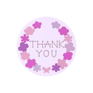 ありがとう シール サンキューシール 花 花柄 かわいい プチギフト お礼 24枚 |  | 01