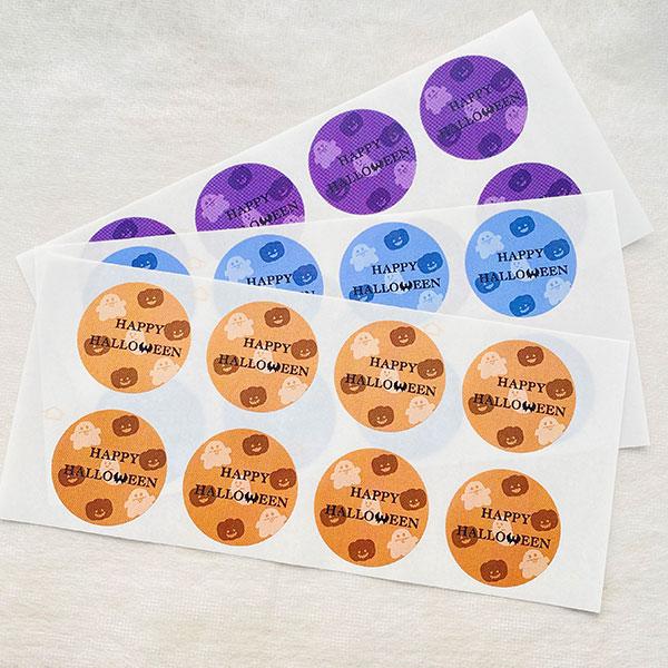 ハロウィン お菓子 イラスト かわいい ラッピング シール ギフト 24枚 |  | 03
