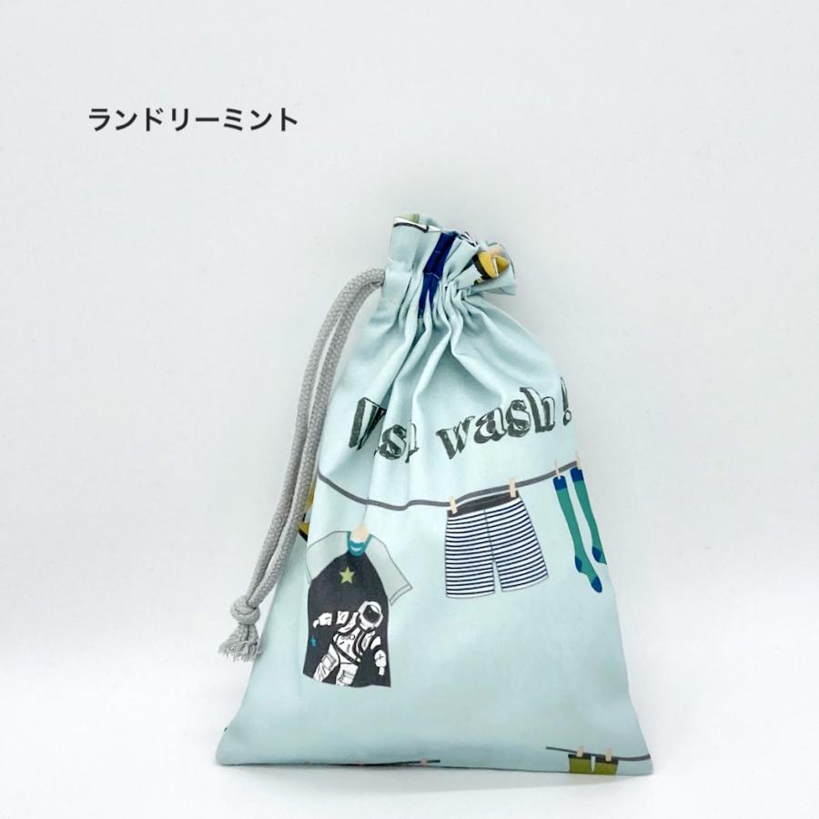 巾着袋 巾着 コップ袋 給食袋 16×22cm 小物入れ 幼稚園 保育園 男児