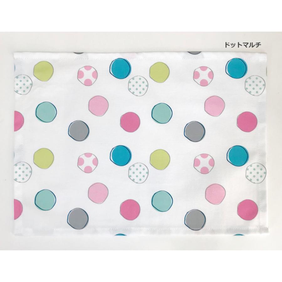 ランチョンマット おしゃれ 25×35 マット テーブルマット キッチン用品 子供 キッズ ベビー 赤ちゃん 保育園 幼稚園 :LSG002:LOVE Craft-Design - 通販 - Yahoo!ショッピング ランチョンマット おしゃれ 25×35 マット テーブルマット キッチン用品 子供 キッズ ベビー 赤ちゃん 保育園 幼稚園 :LSG002:LOVE Craft-Design - 通販 - Yahoo!ショッピング