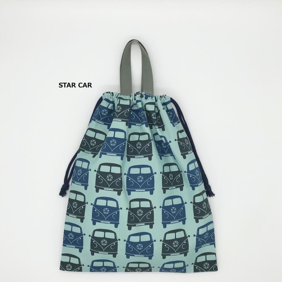 30%OFF !! 体操着入れ 体操着入れバッグ 24×32 持ち手付 巾着袋 30%OFF !! 体操着入れ 体操着入れバッグ 24×32 持ち手付 巾着袋