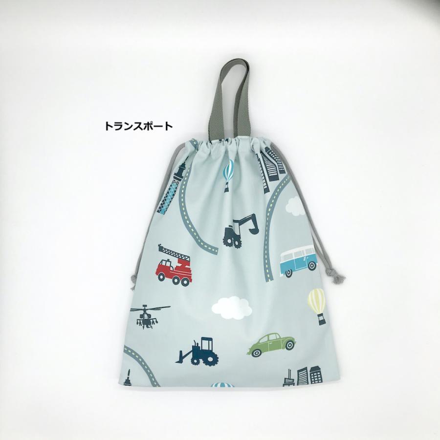 30% OFF!! 体操着入れ 体操着入れバッグ 30×36 持ち手付 巾着袋 30% OFF!! 体操着入れ 体操着入れバッグ 30×36 持ち手付 巾着袋