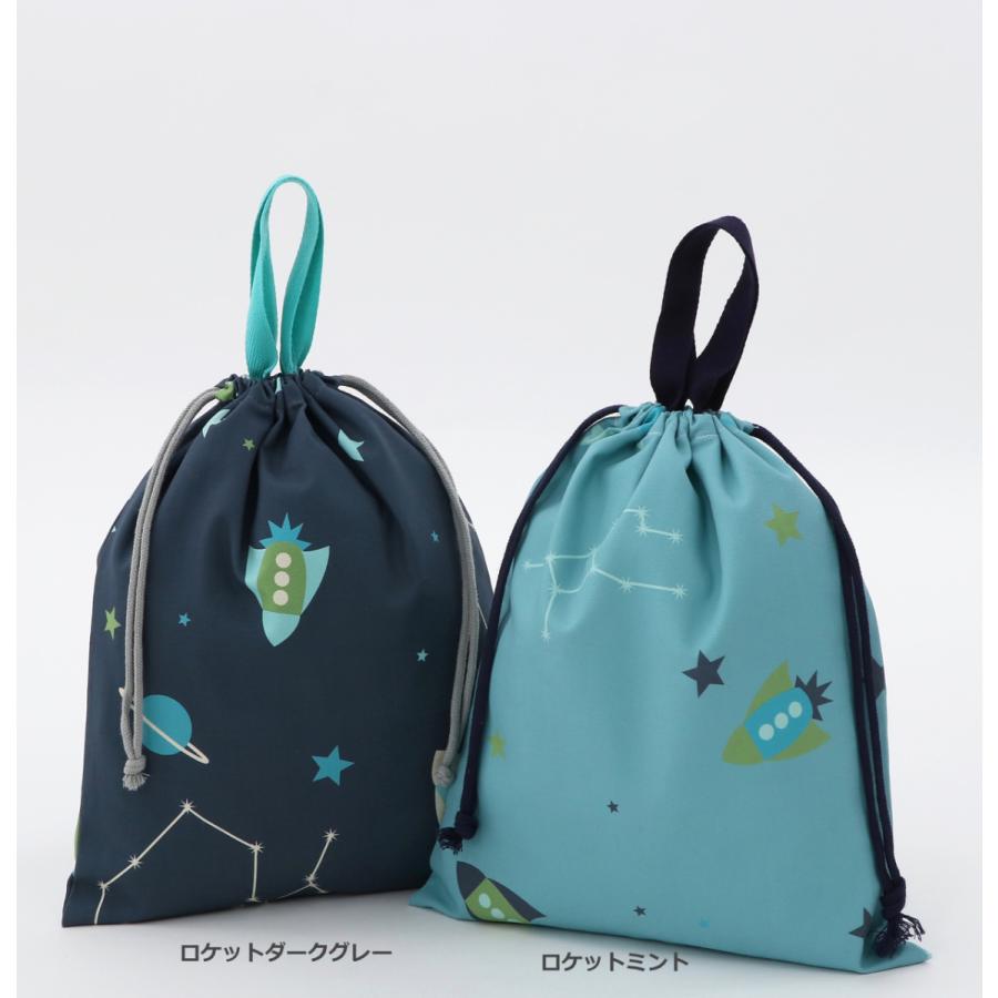 30% OFF!! 体操着入れ 体操着入れバッグ 30×36 持ち手付 巾着袋 体操服