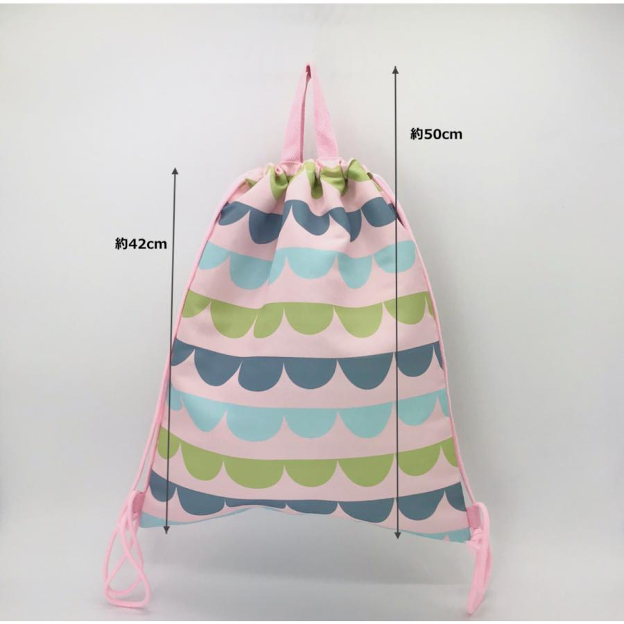 プールバッグ ナップサック 34×42 撥水加工 体操着入れ 体操服