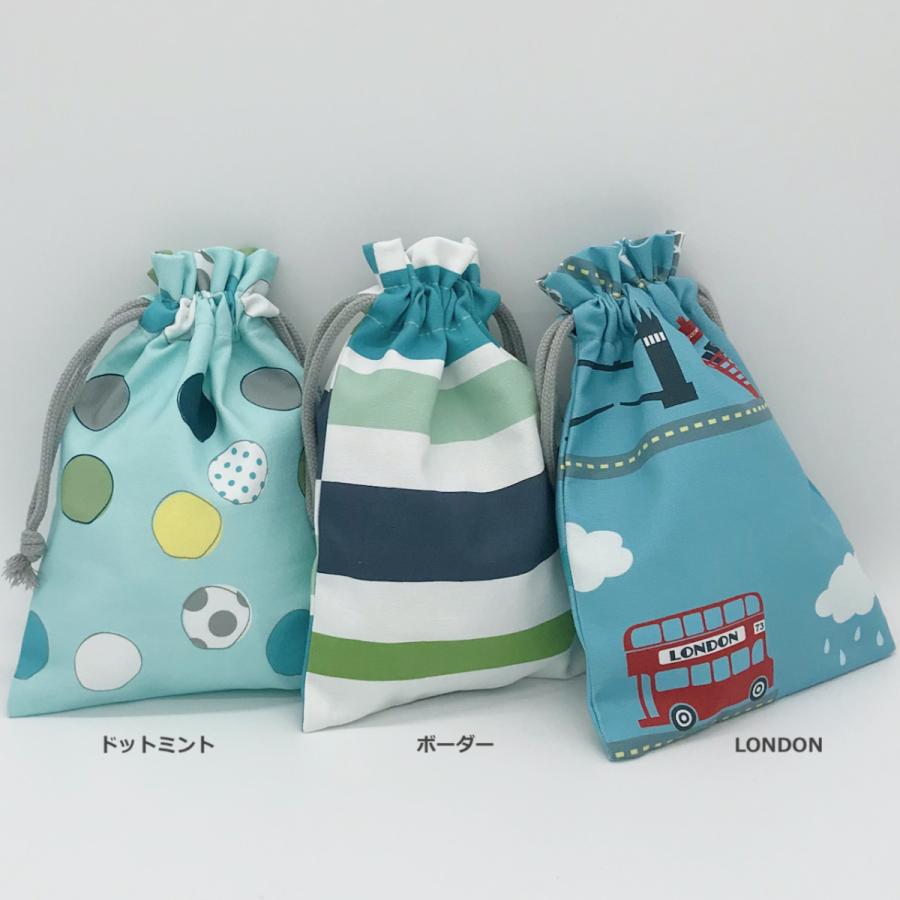 ハンドメイド　ストライプとカラーオックスのコップ袋　5点セット 楽天市場】コップ袋 （ 手作り ) スターライト （ デニム調