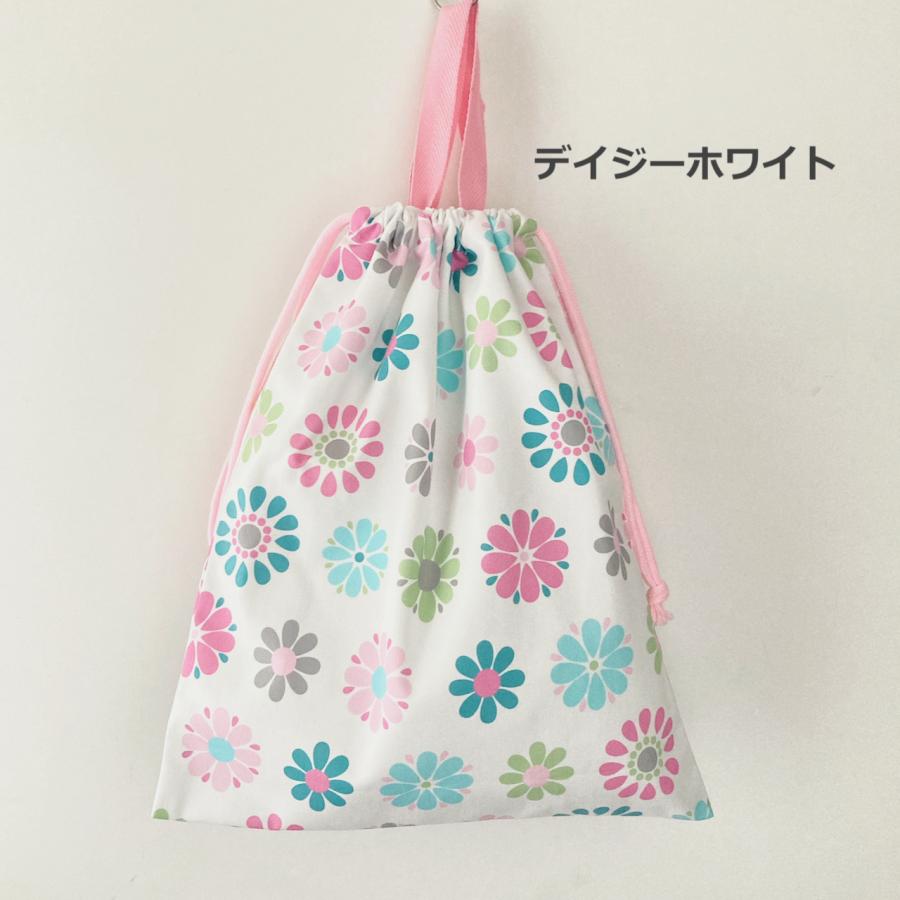 30%OFF !! 体操着入れ 体操着入れバッグ 30×36 持ち手付 巾着袋 30%OFF !! 体操着入れ 体操着入れバッグ 30×36 持ち手付 巾着袋