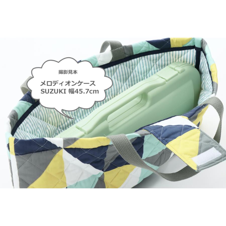 〈6〉leenaa様　リバティ ベッツィ メドウテイルズ ピアニカケース BOYS ピアニカケース キルトハーモニカケース 鍵盤ハーモニカ