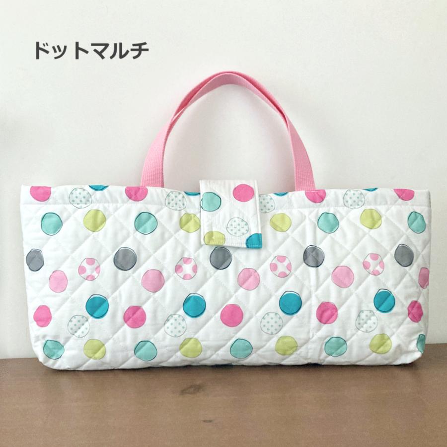 ピアニカケース くまさん刺繍キルト ハンドメイド 男の子 ピアニカケース くまさん刺繍キルト ハンドメイド 男の子 ベビー