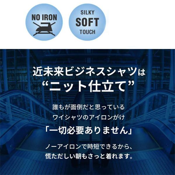 数量限定 ワイシャツ 長袖 形態安定 メンズ カジュアルシャツ ボタンダウン カッターシャツ ドレス ビジネス 就活 結婚式 おしゃれ 紳士 お洒落｜lovecutechu2｜13