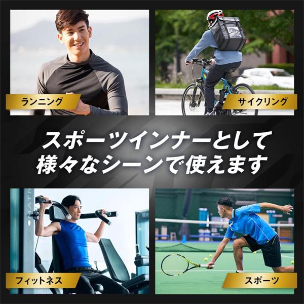 スポーツタイツ メンズ レディース スパッツ ランニング レギンス インナー フィットネス コンプレッション ウェア サポーター レギンス｜lovecutechu2｜18